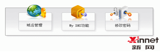 ΄cnameӛ