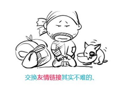 W(wng)վQ朽.png