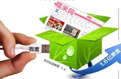 Ŵ׾W.jpg