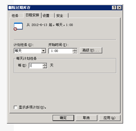 windows΄Ӌ2.jpg