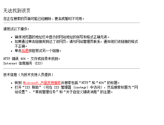 δO(sh)404վc(din)