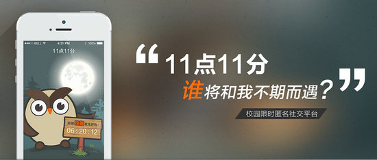 11c11У@ܛ