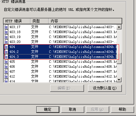 O(sh)404棬Ԕ(x)DĸV