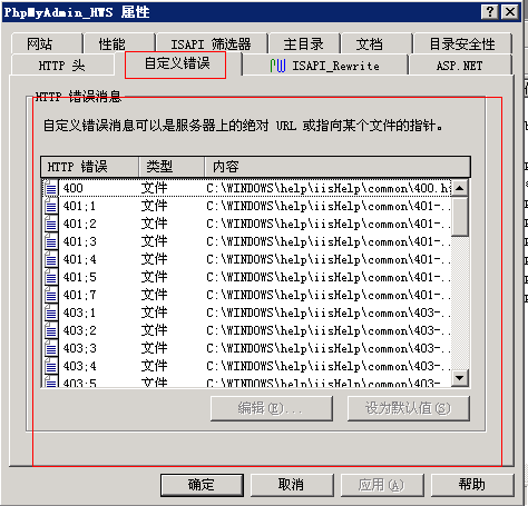 O(sh)404棬Ԕ(x)DĸV