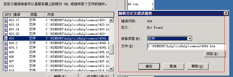 O(sh)404棬Ԕ(x)DĸV