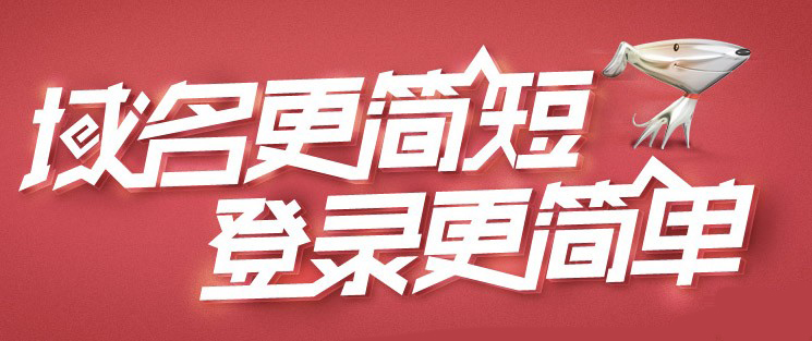 |jd.com
