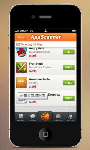 ƄӻWڰ؎̴۸APPĲ
