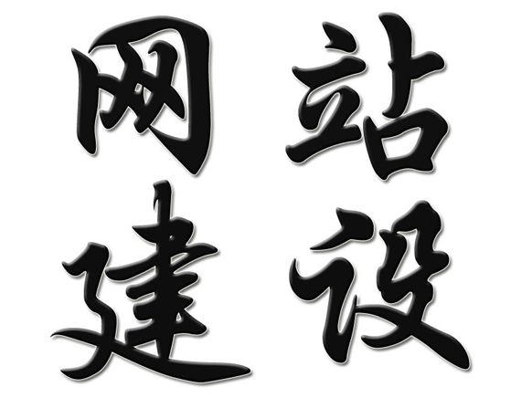 W(wng)վO(sh)׌Ñ(h)L(wn)P(gun)I(y)