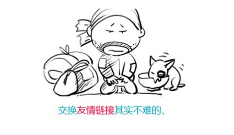 朽ӽO朽ӹ