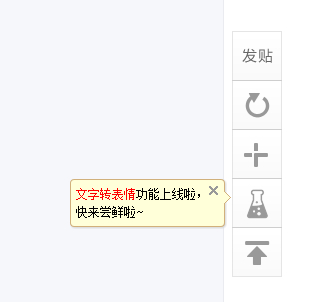 快速導(dǎo)航