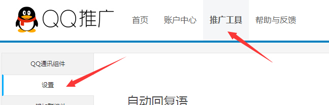 QQO|qqOüӺљ