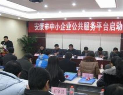 中小企業公共服務平臺網絡建設初顯產業集群優勢